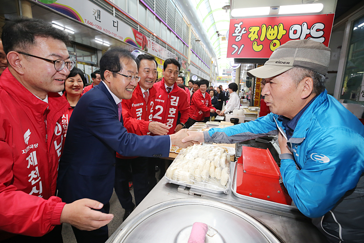 제목 노출 영역입니다 이미지