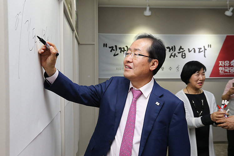 제목 노출 영역입니다 이미지