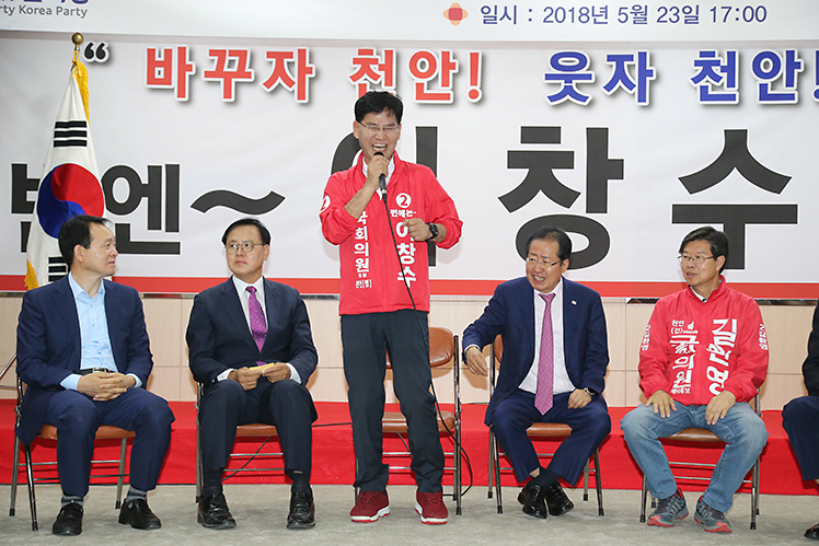 제목 노출 영역입니다 이미지