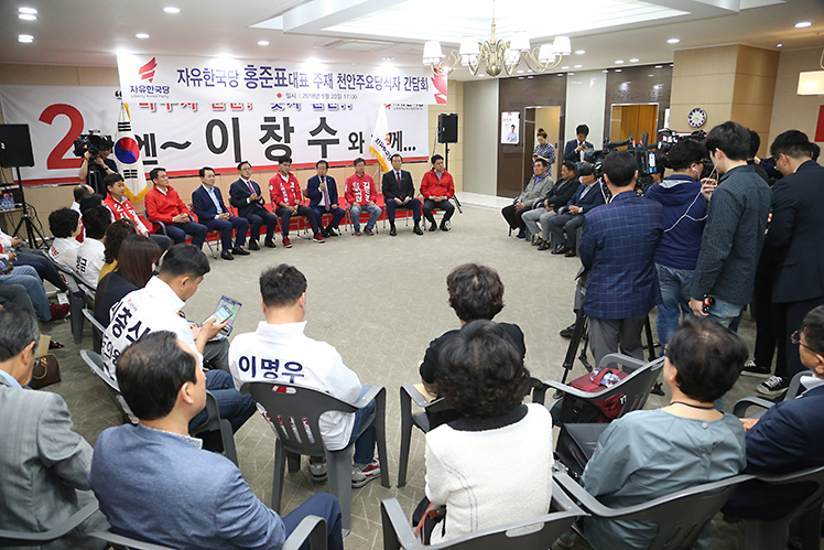 제목 노출 영역입니다 이미지