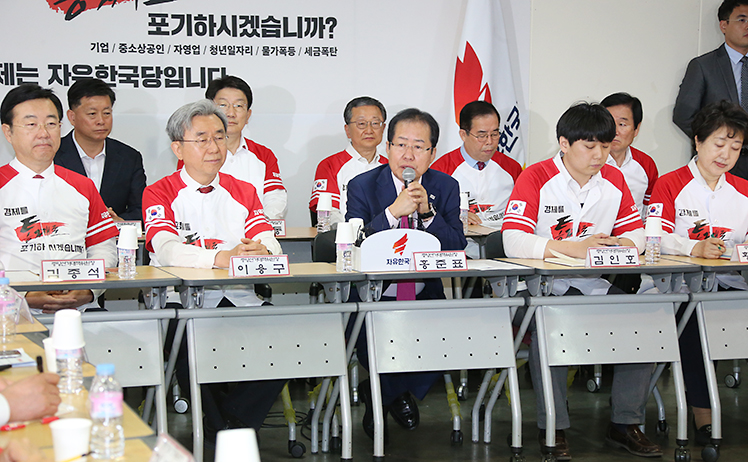 제목 노출 영역입니다 이미지