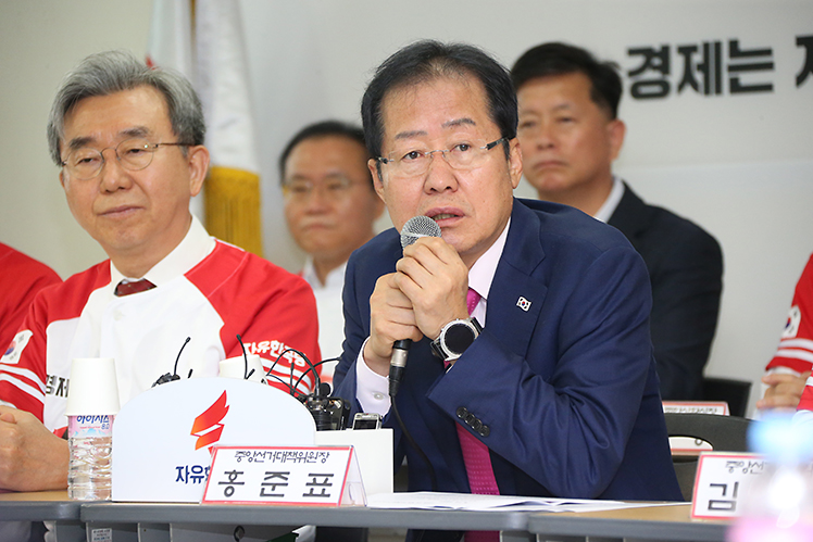 제목 노출 영역입니다 이미지