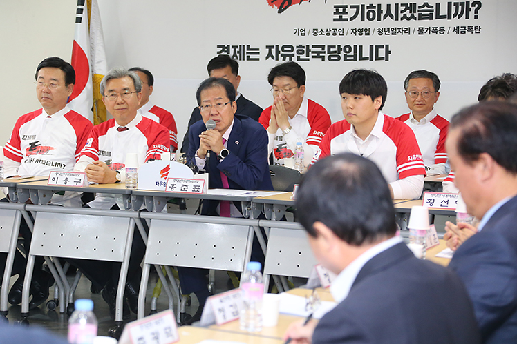 제목 노출 영역입니다 이미지