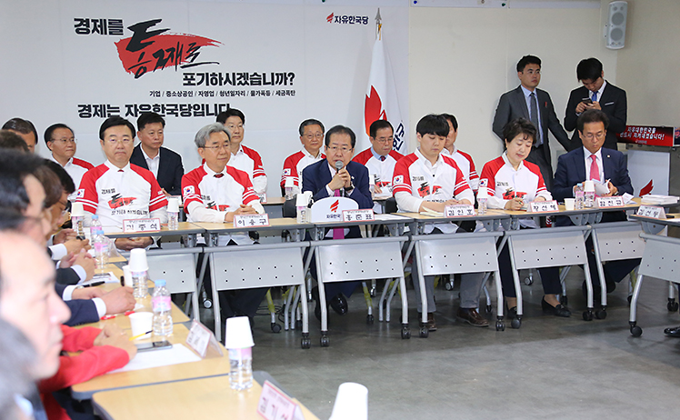 제목 노출 영역입니다 이미지