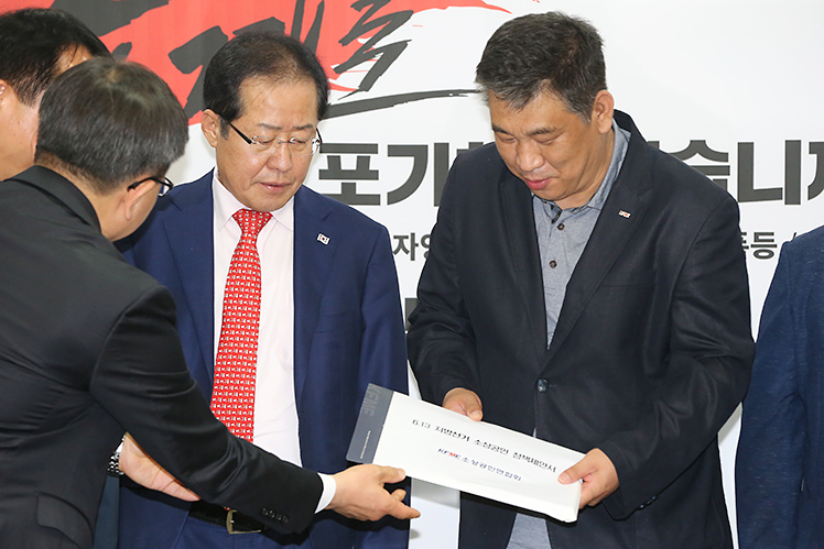 제목 노출 영역입니다 이미지