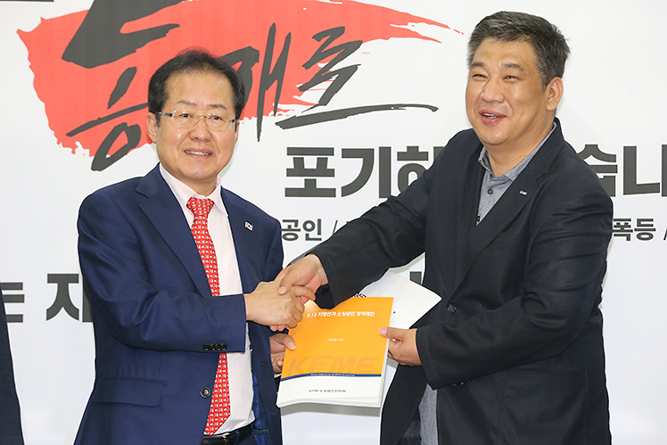 제목 노출 영역입니다 이미지