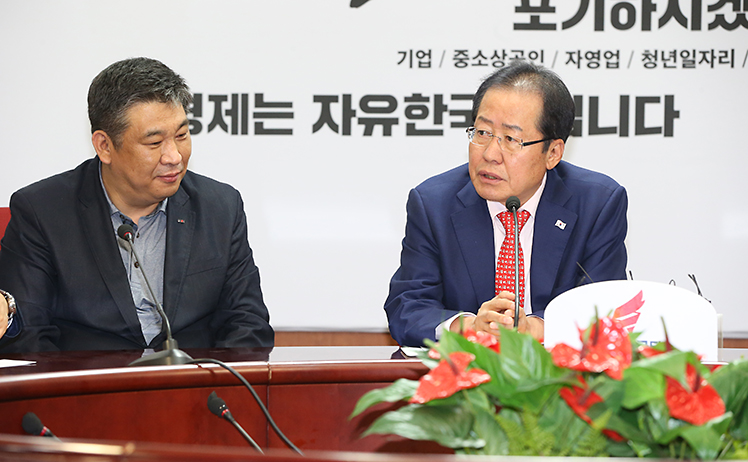 제목 노출 영역입니다 이미지