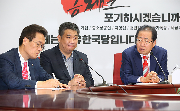 제목 노출 영역입니다 이미지