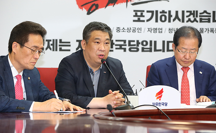 제목 노출 영역입니다 이미지