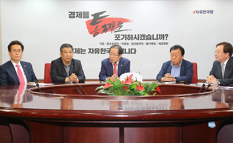 제목 노출 영역입니다 이미지