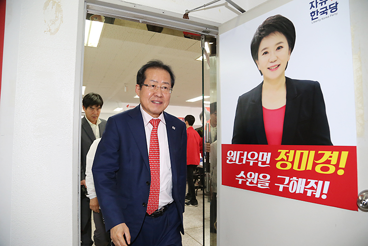 제목 노출 영역입니다 이미지