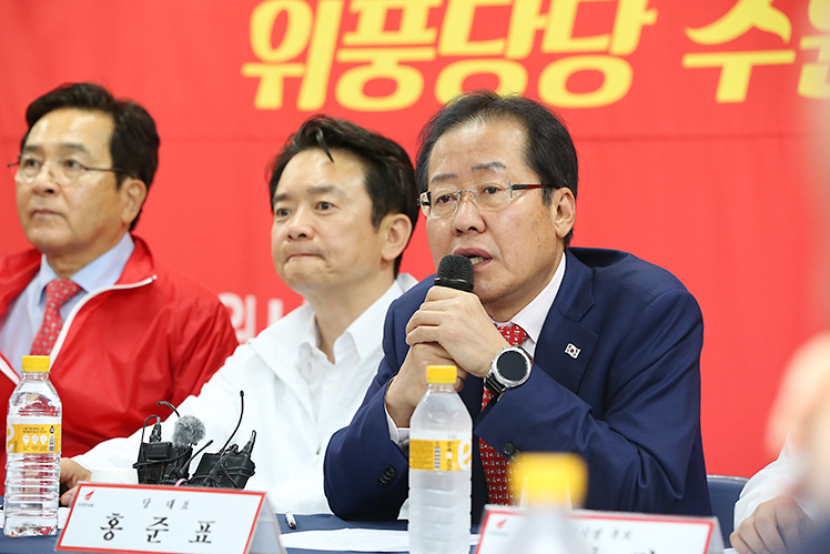 제목 노출 영역입니다 이미지