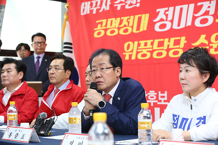 제목 노출 영역입니다 이미지