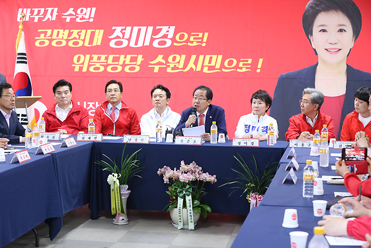 제목 노출 영역입니다 이미지