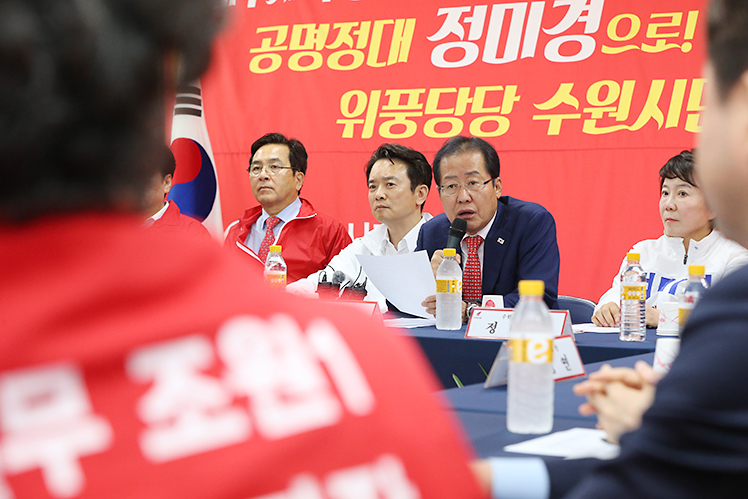 제목 노출 영역입니다 이미지