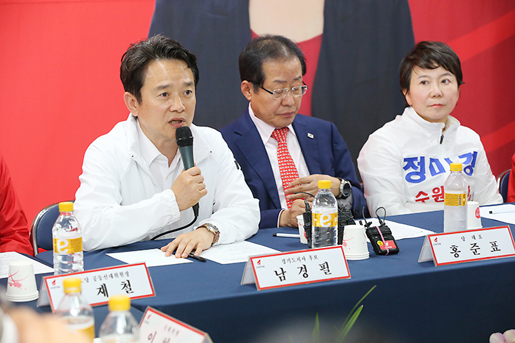 제목 노출 영역입니다 이미지