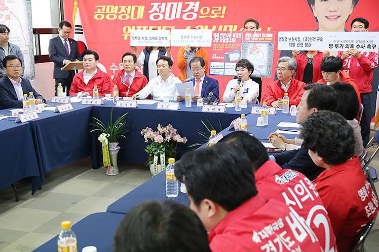 제목 노출 영역입니다 이미지