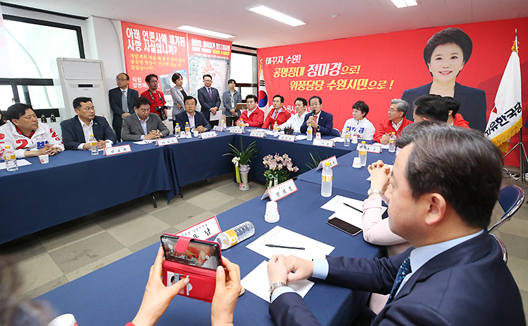 제목 노출 영역입니다 이미지