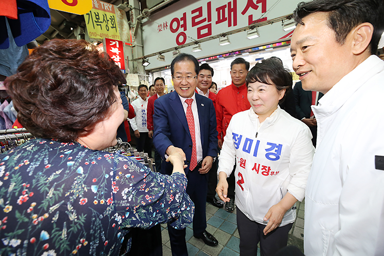 제목 노출 영역입니다 이미지
