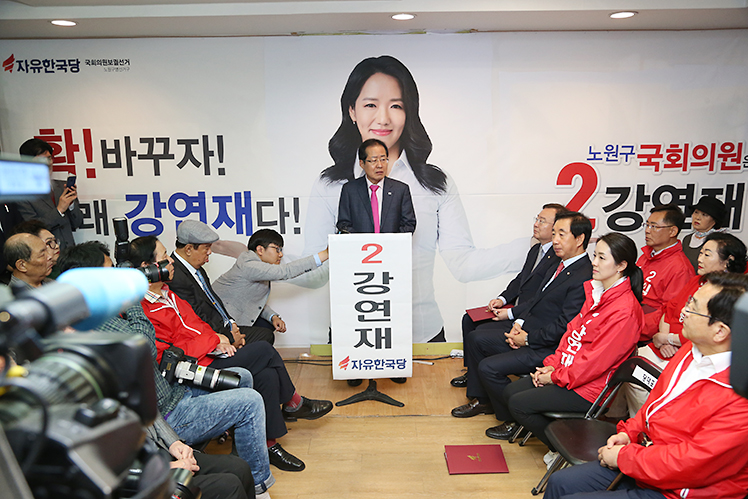 제목 노출 영역입니다 이미지