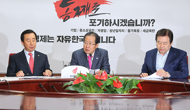 제목 노출 영역입니다 이미지