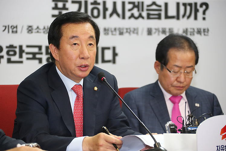 제목 노출 영역입니다 이미지