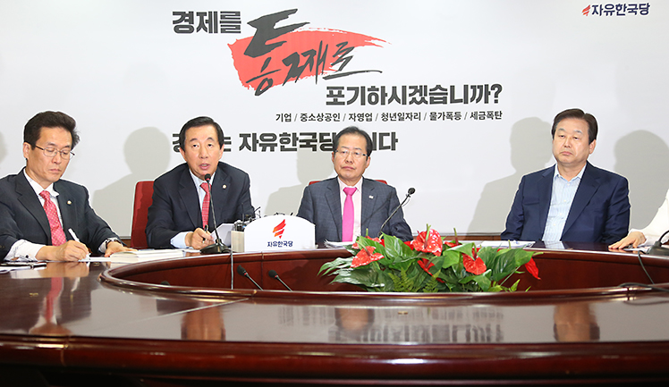 제목 노출 영역입니다 이미지