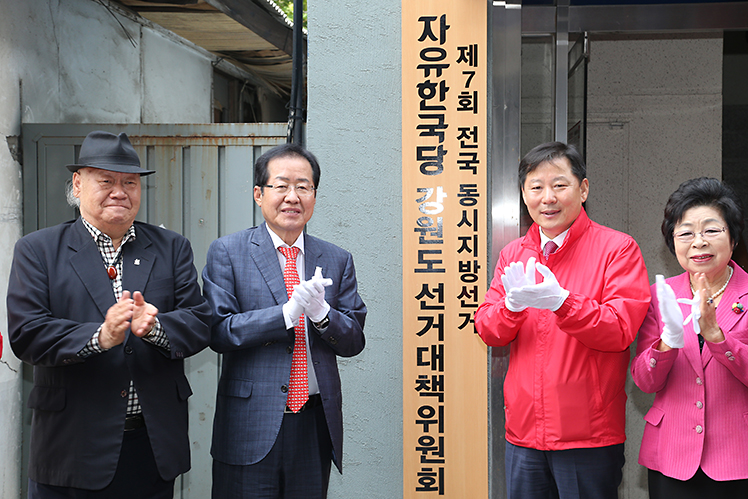 제목 노출 영역입니다 이미지