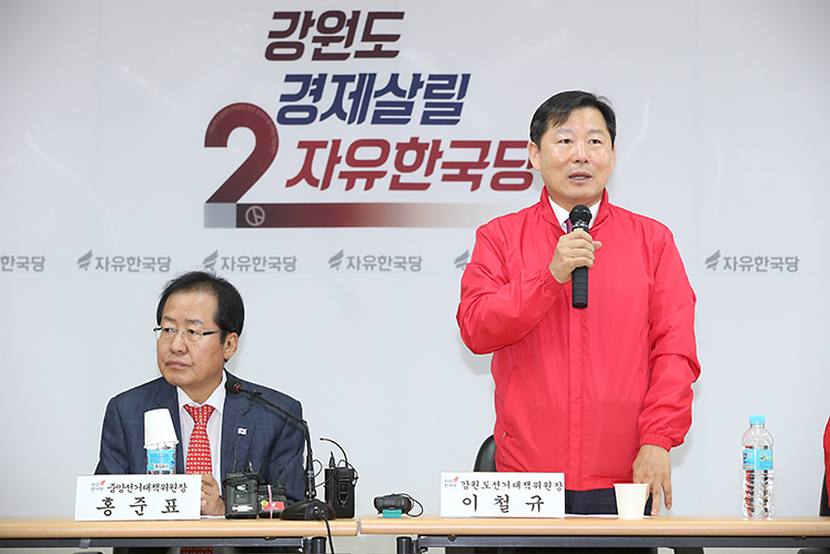 제목 노출 영역입니다 이미지