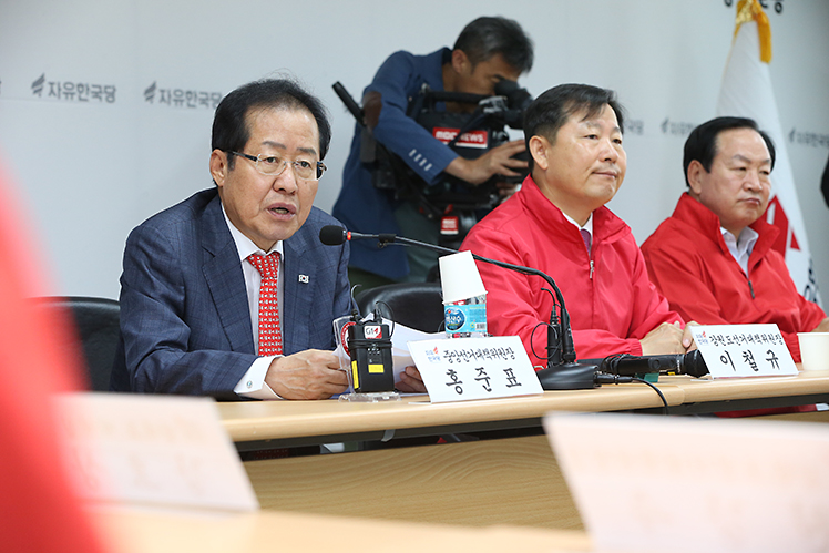 제목 노출 영역입니다 이미지