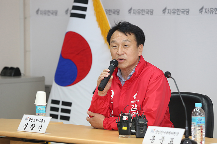 제목 노출 영역입니다 이미지