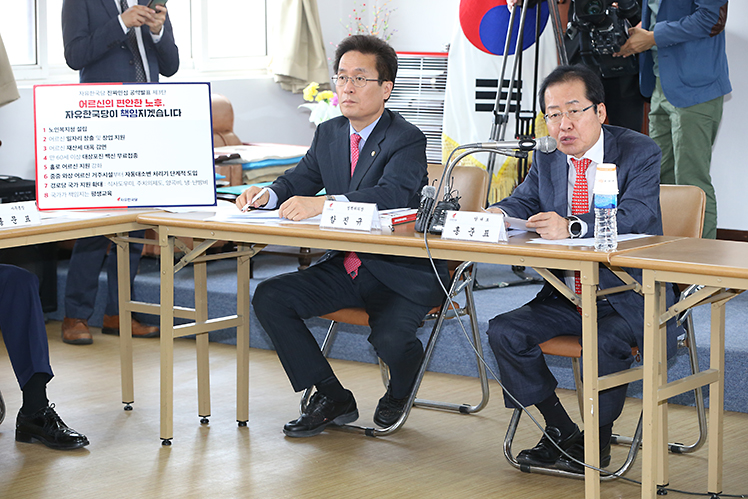 제목 노출 영역입니다 이미지