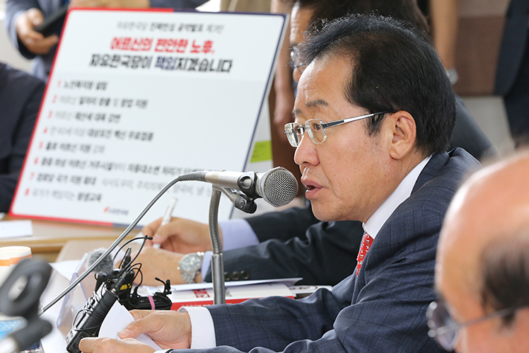 제목 노출 영역입니다 이미지
