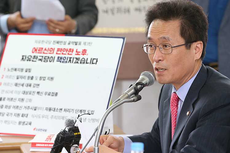 제목 노출 영역입니다 이미지
