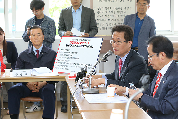 제목 노출 영역입니다 이미지