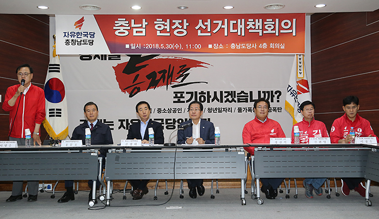 제목 노출 영역입니다 이미지