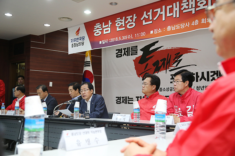 제목 노출 영역입니다 이미지