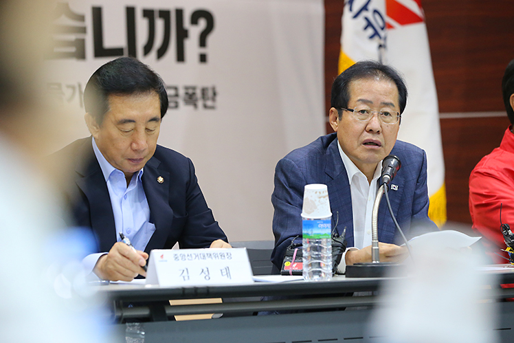 제목 노출 영역입니다 이미지