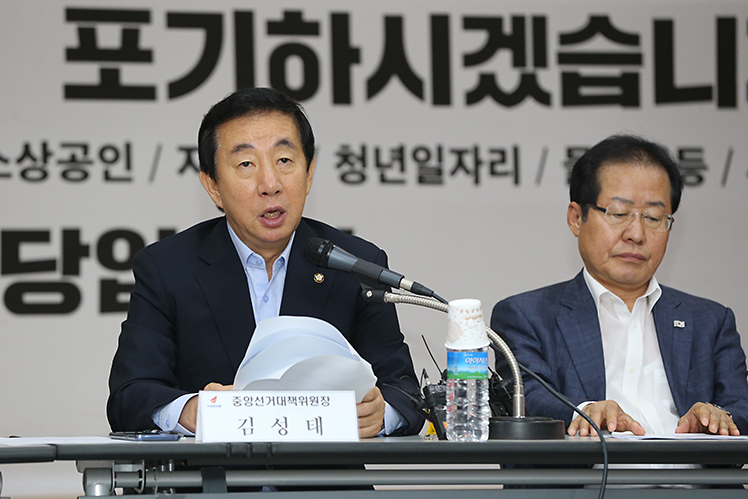 제목 노출 영역입니다 이미지