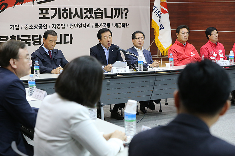 제목 노출 영역입니다 이미지