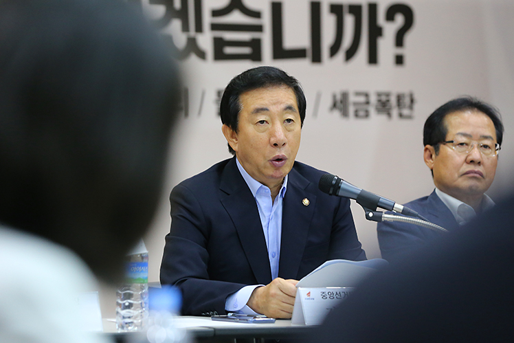 제목 노출 영역입니다 이미지