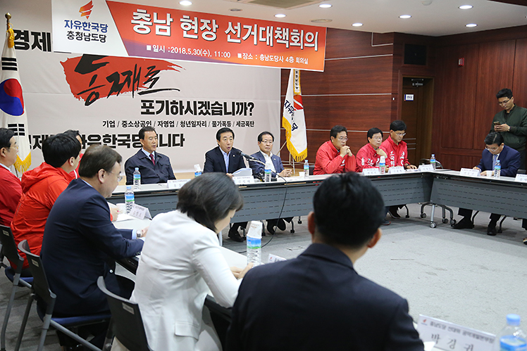 제목 노출 영역입니다 이미지
