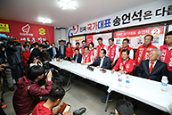 경북 김천시 주요당직자 간담회