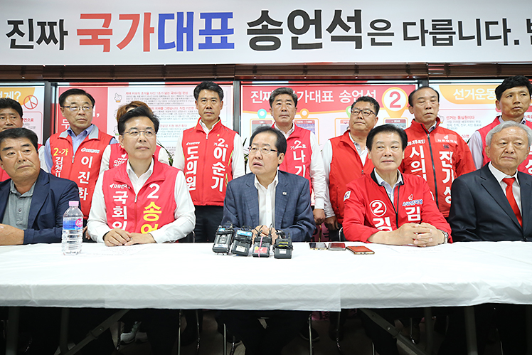 제목 노출 영역입니다 이미지