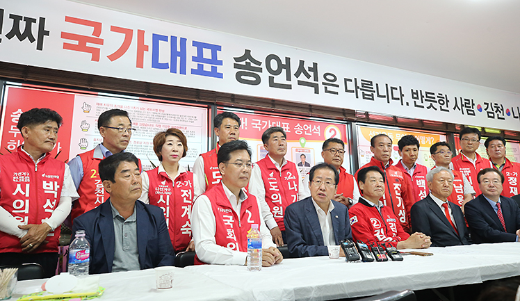 제목 노출 영역입니다 이미지