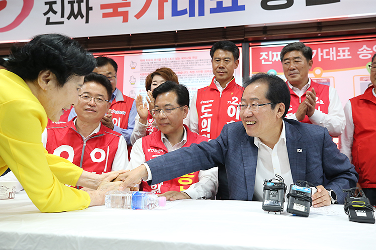 제목 노출 영역입니다 이미지
