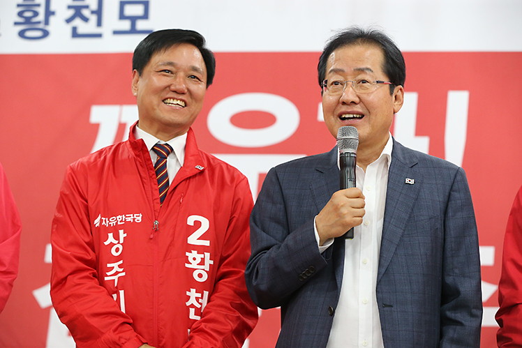 제목 노출 영역입니다 이미지