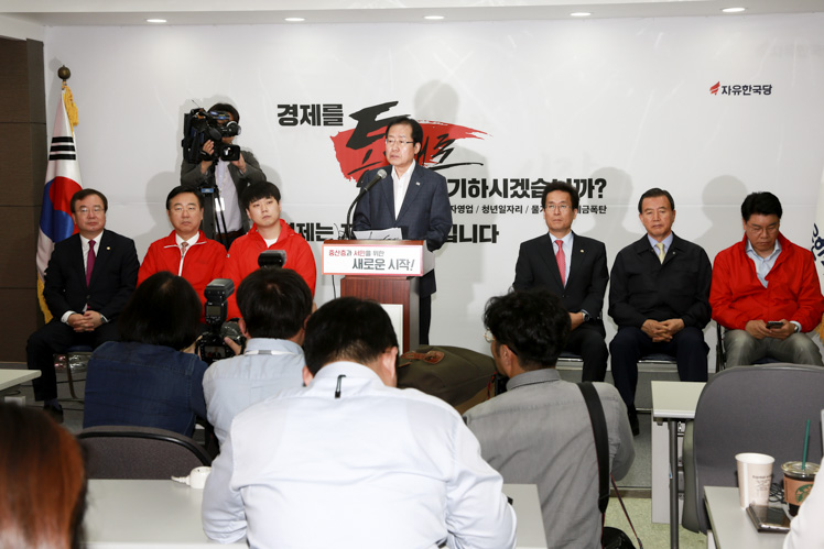 제목 노출 영역입니다 이미지