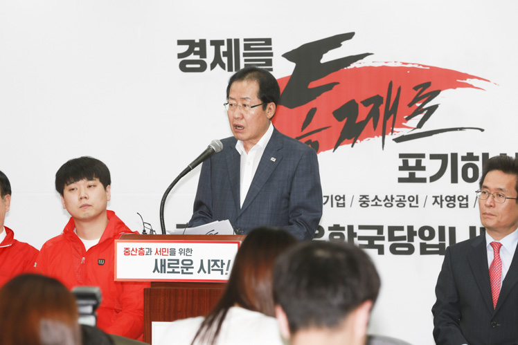 제목 노출 영역입니다 이미지
