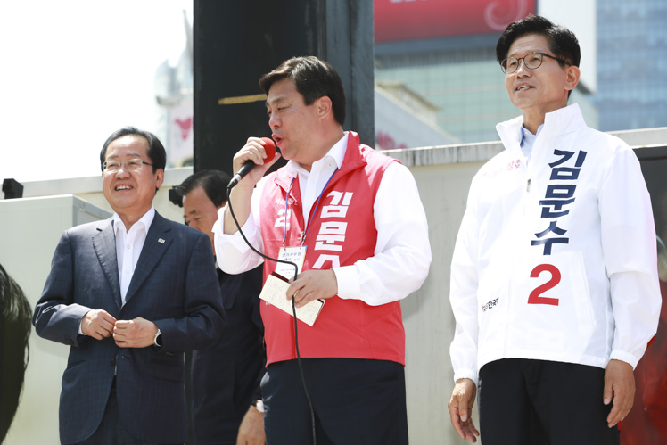 제목 노출 영역입니다 이미지